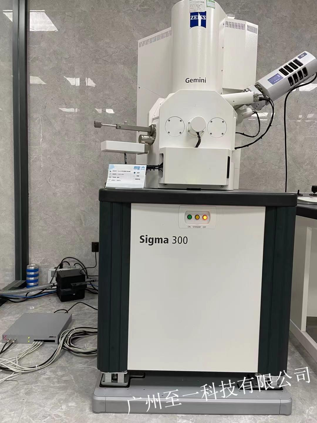 Sigma300扫面电镜Aris Integra主动隔振系统安装案例图.jpeg
