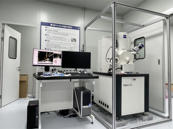 蔡司电子显微镜震动和磁场解决方案-主动隔震系统&主动消磁器