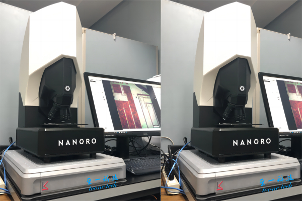 防震台-toone主动防震台-超分辨率光学显微镜主动防震台